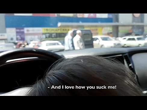 ❤️ د سوپر مارکیټ څخه بهر په پارکینګ کې سم وخوړل شو ❤️  په ps.japangaysex.ru